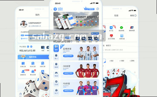 曼城vs利物浦：英超榜首战一触即发